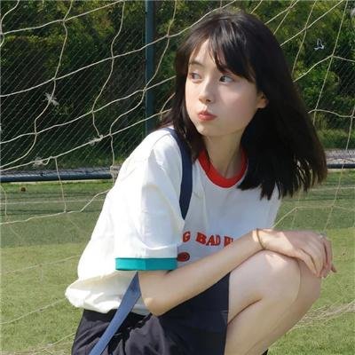 喊·山