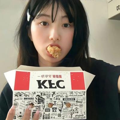 吞噬太阳的女子